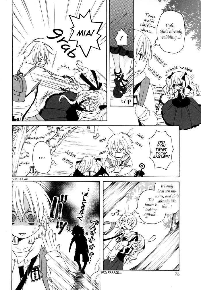 Boku no Ushiro ni Majo ga Iru Chapter 48 page 5 - Chapter 48