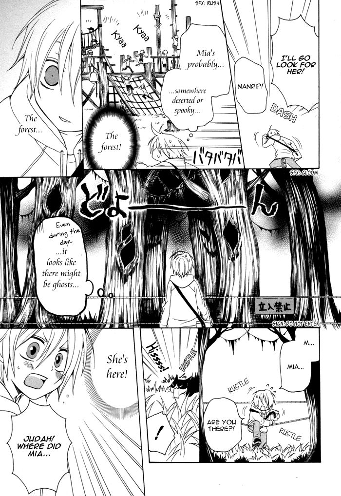 Boku no Ushiro ni Majo ga Iru Chapter 48 page 8 - Chapter 48