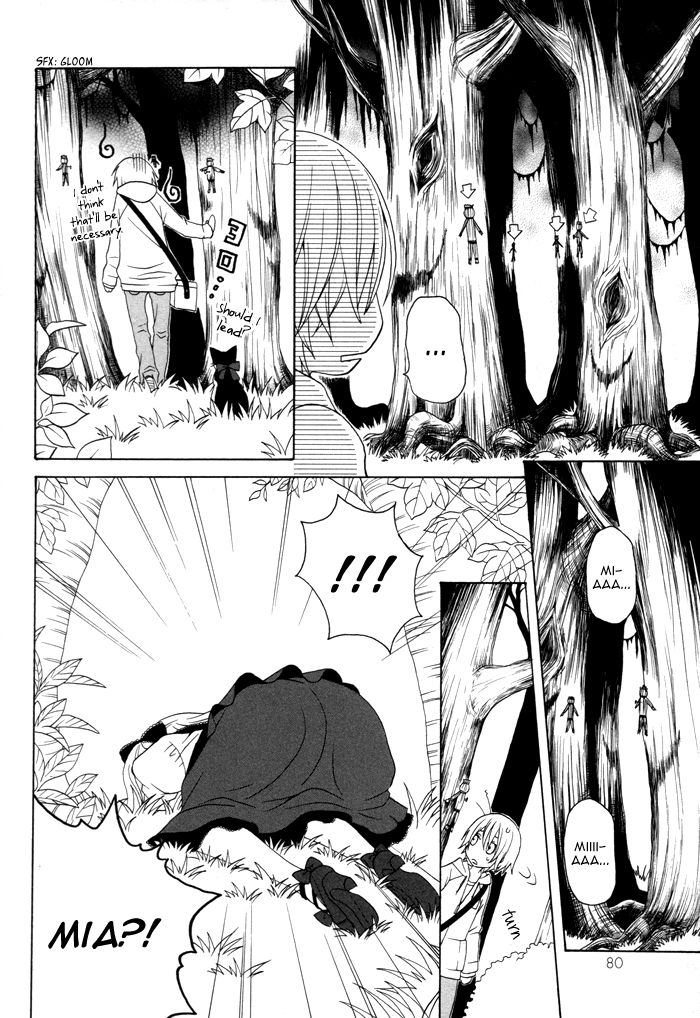 Boku no Ushiro ni Majo ga Iru Chapter 48 page 9 - Chapter 48
