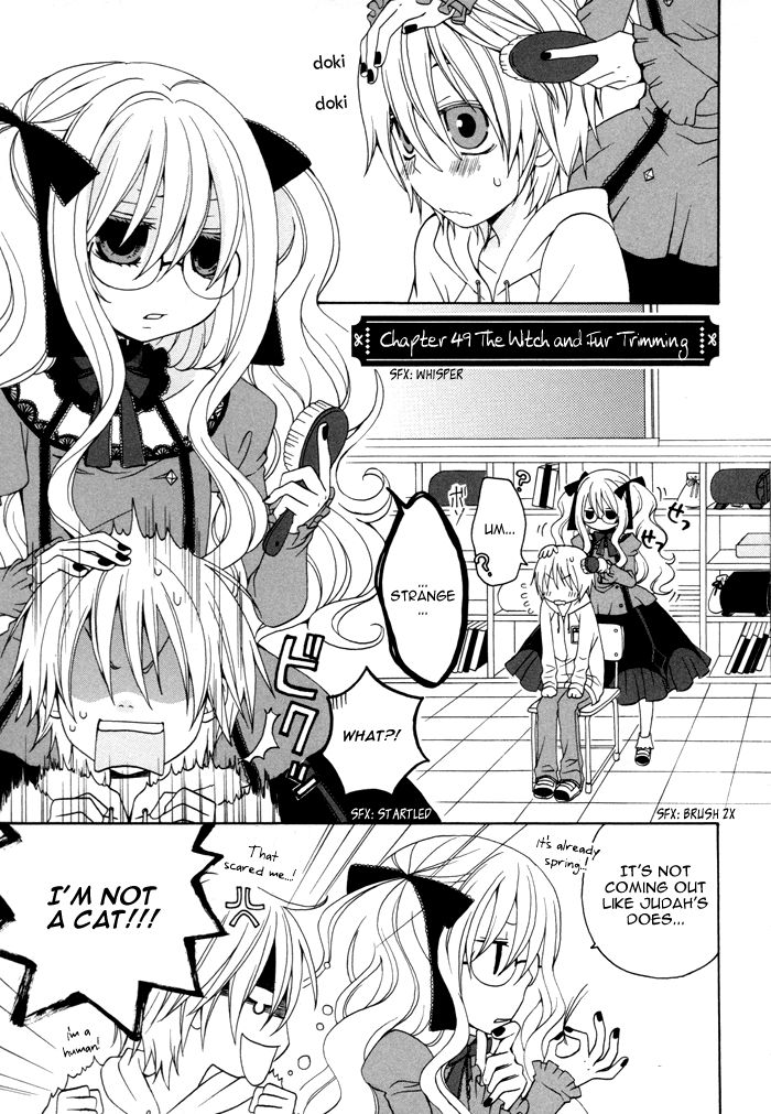 Boku no Ushiro ni Majo ga Iru Chapter 49 page 2 - Chapter 49