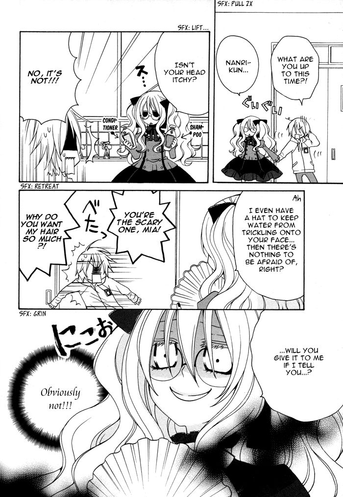 Boku no Ushiro ni Majo ga Iru Chapter 49 page 3 - Chapter 49