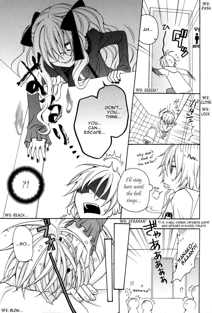 Boku no Ushiro ni Majo ga Iru Chapter 49 page 4 - Chapter 49