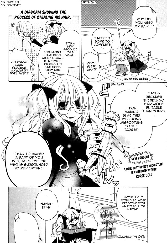 Boku no Ushiro ni Majo ga Iru Chapter 49 page 5 - Chapter 49