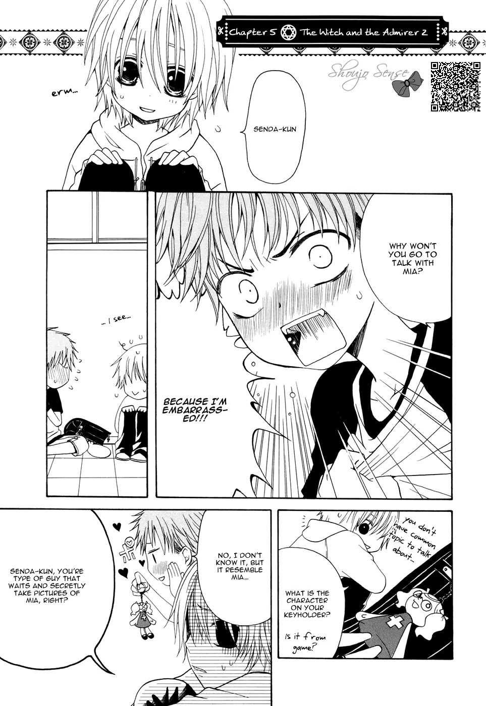 Boku no Ushiro ni Majo ga Iru Chapter 5 page 2 - Chapter 5