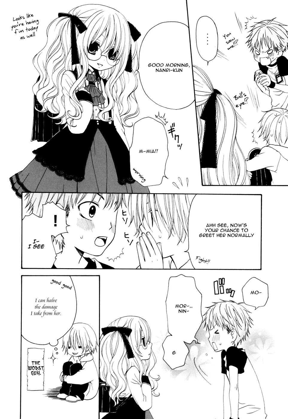 Boku no Ushiro ni Majo ga Iru Chapter 5 page 3 - Chapter 5