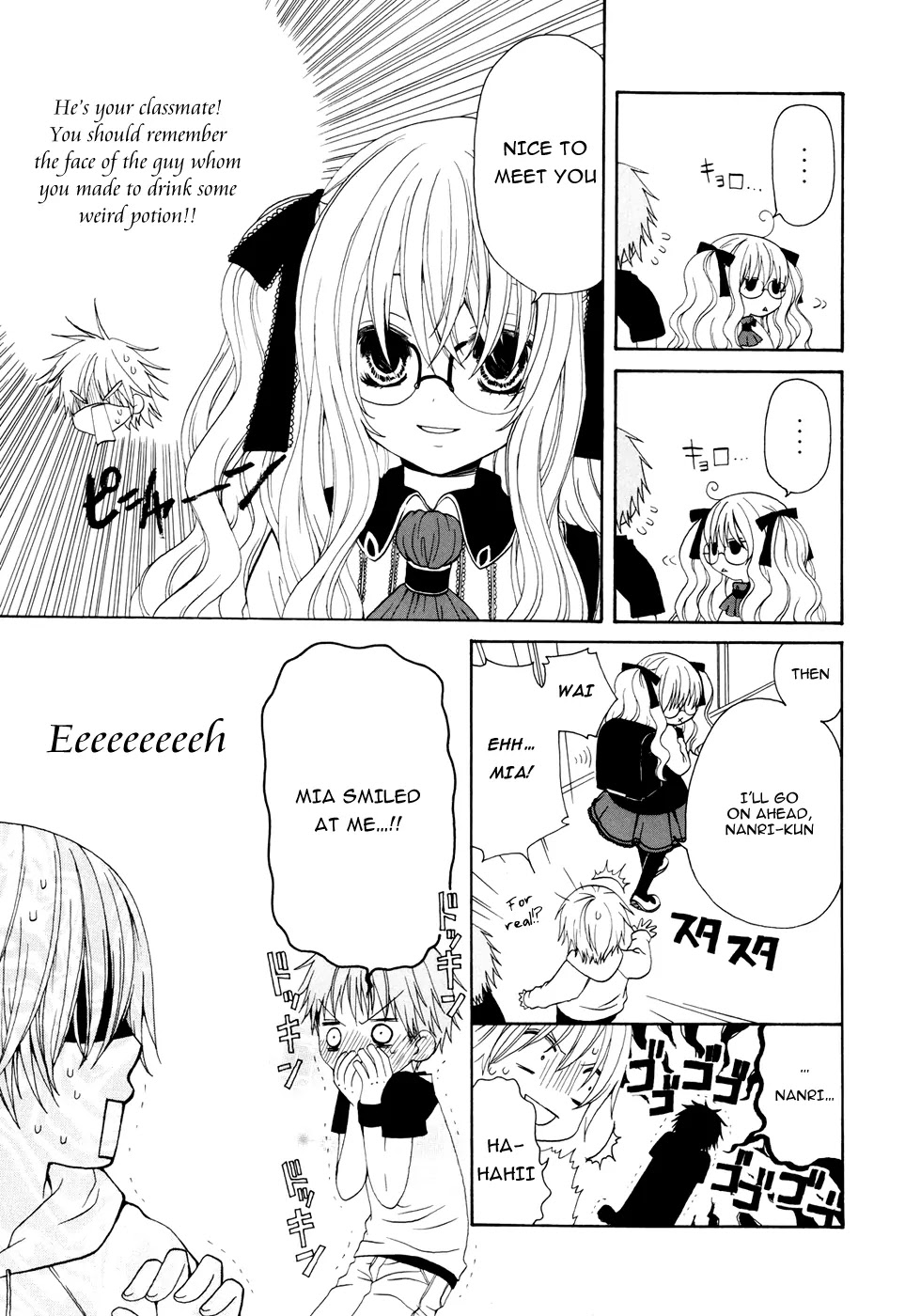 Boku no Ushiro ni Majo ga Iru Chapter 5 page 4 - Chapter 5