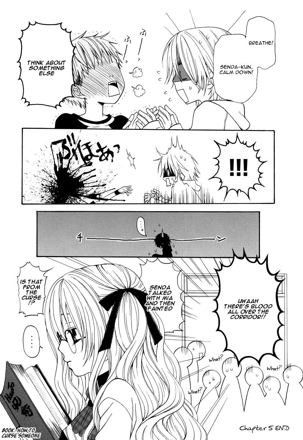 Boku no Ushiro ni Majo ga Iru Chapter 5 page 5 - Chapter 5