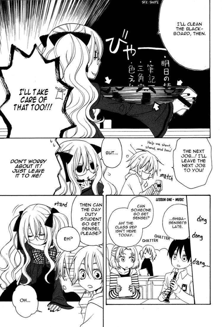 Boku no Ushiro ni Majo ga Iru Chapter 50 page 3 - Chapter 50