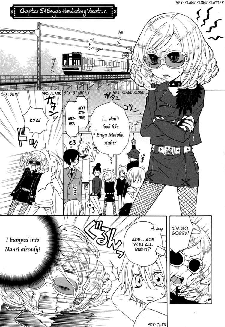 Boku no Ushiro ni Majo ga Iru Chapter 51 page 1 - Chapter 51