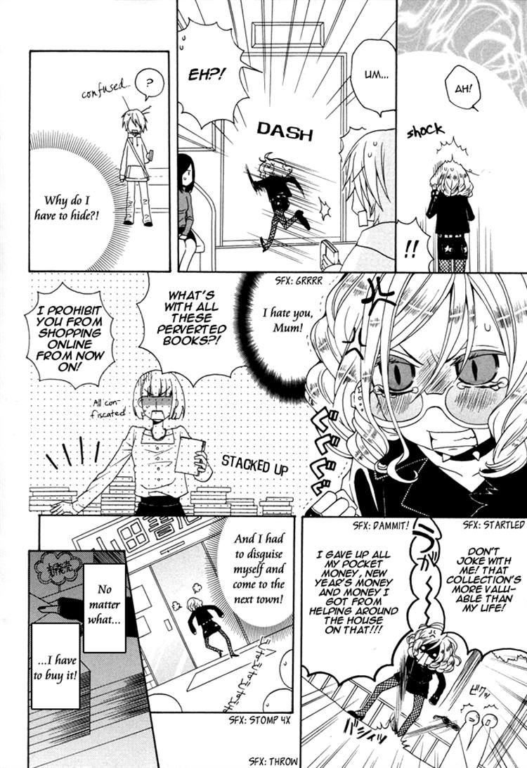 Boku no Ushiro ni Majo ga Iru Chapter 51 page 2 - Chapter 51