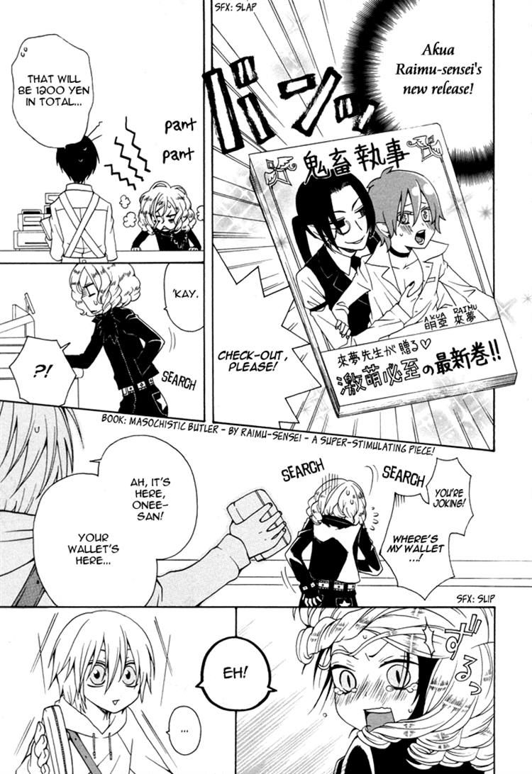 Boku no Ushiro ni Majo ga Iru Chapter 51 page 3 - Chapter 51
