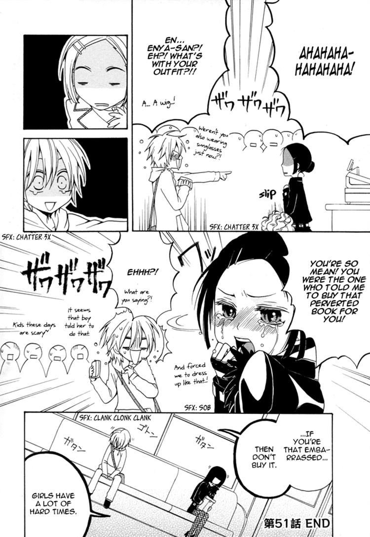 Boku no Ushiro ni Majo ga Iru Chapter 51 page 4 - Chapter 51