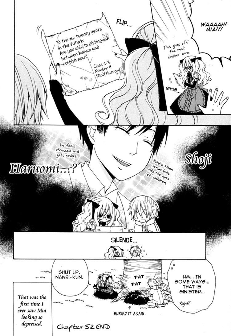 Boku no Ushiro ni Majo ga Iru Chapter 52 page 4 - Chapter 52