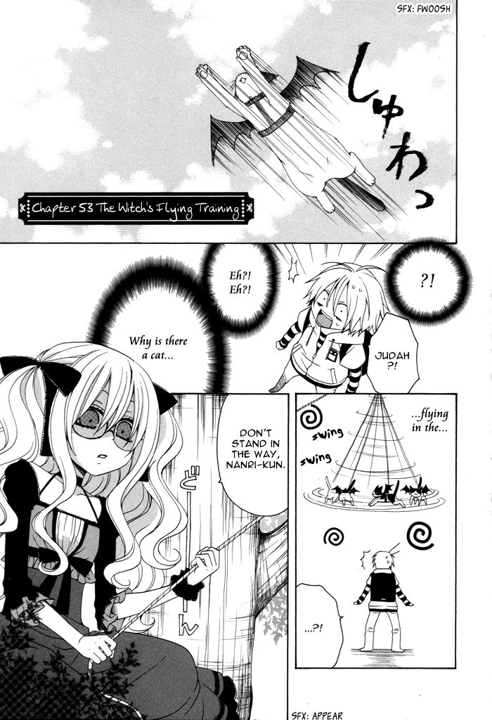 Boku no Ushiro ni Majo ga Iru Chapter 53 page 2 - Chapter 53