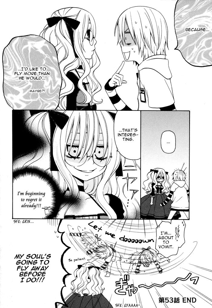 Boku no Ushiro ni Majo ga Iru Chapter 53 page 5 - Chapter 53