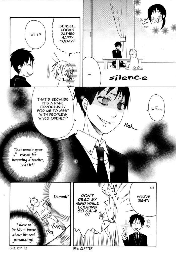Boku no Ushiro ni Majo ga Iru Chapter 54 page 3 - Chapter 54