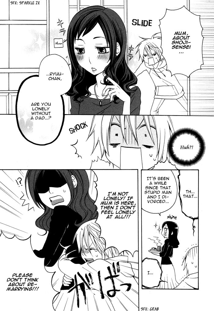 Boku no Ushiro ni Majo ga Iru Chapter 54 page 4 - Chapter 54