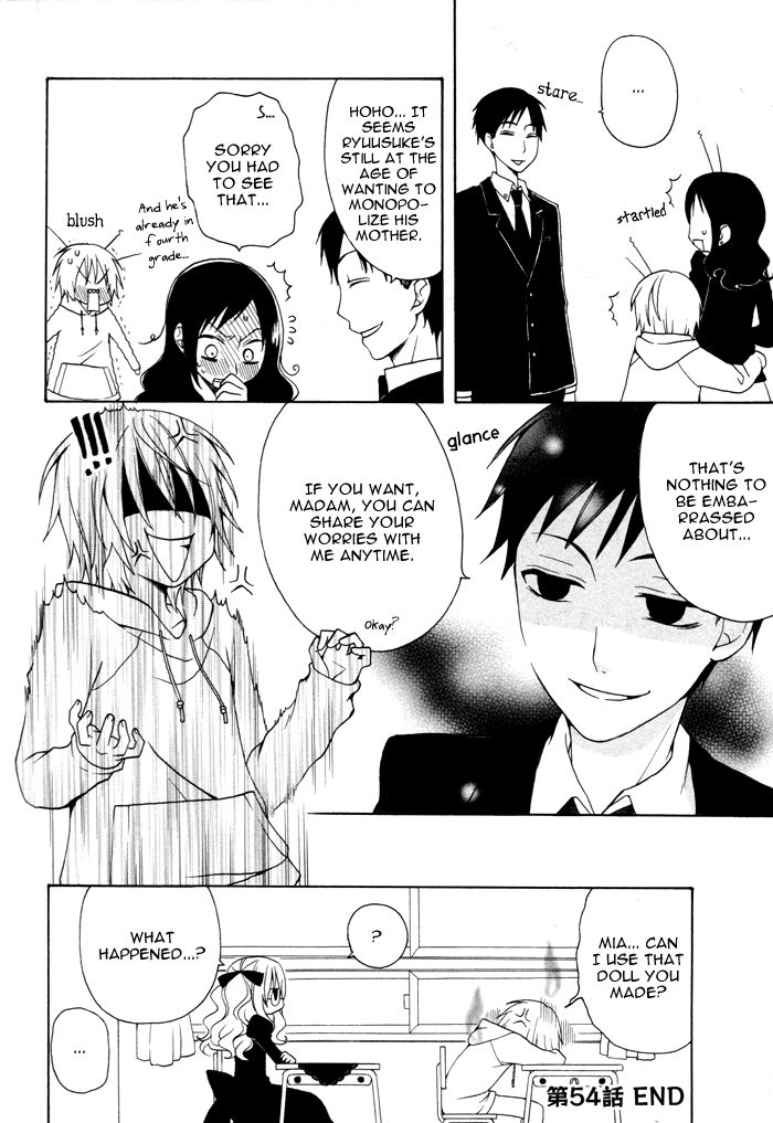 Boku no Ushiro ni Majo ga Iru Chapter 54 page 5 - Chapter 54