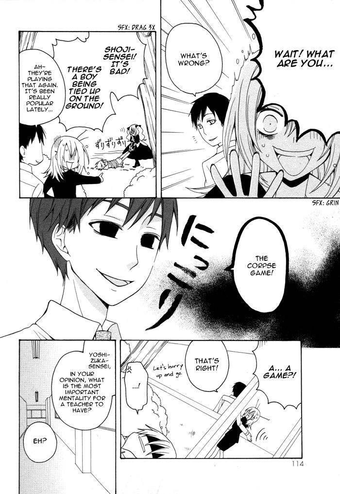 Boku no Ushiro ni Majo ga Iru Chapter 55 page 3 - Chapter 55