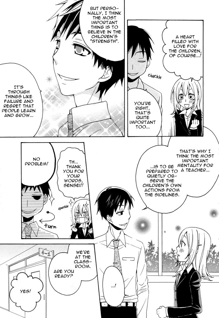 Boku no Ushiro ni Majo ga Iru Chapter 55 page 4 - Chapter 55