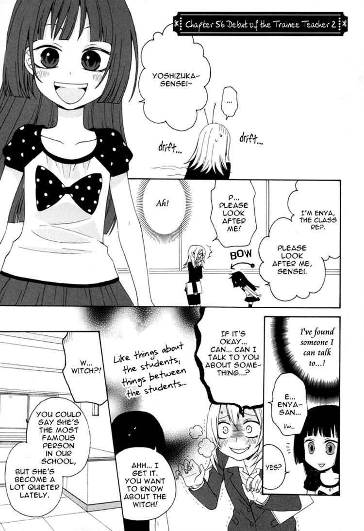 Boku no Ushiro ni Majo ga Iru Chapter 56 page 1 - Chapter 56
