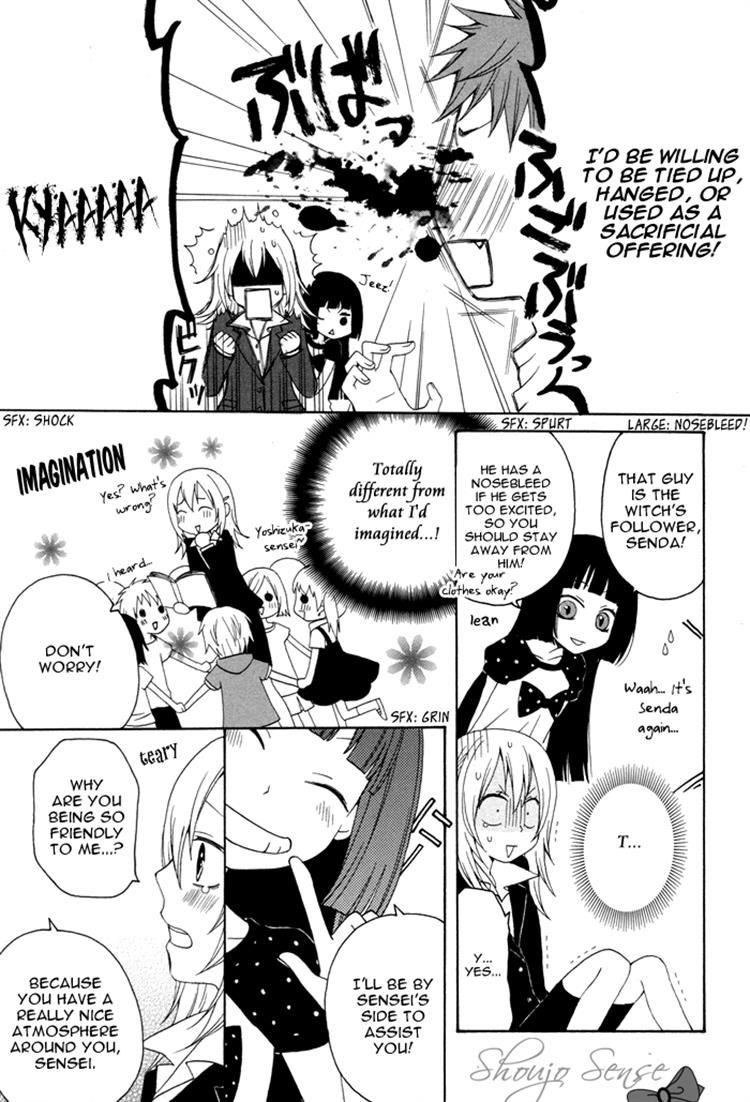 Boku no Ushiro ni Majo ga Iru Chapter 56 page 3 - Chapter 56