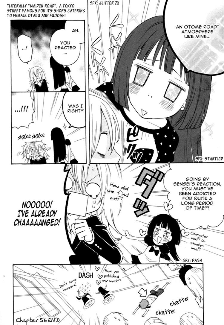Boku no Ushiro ni Majo ga Iru Chapter 56 page 4 - Chapter 56