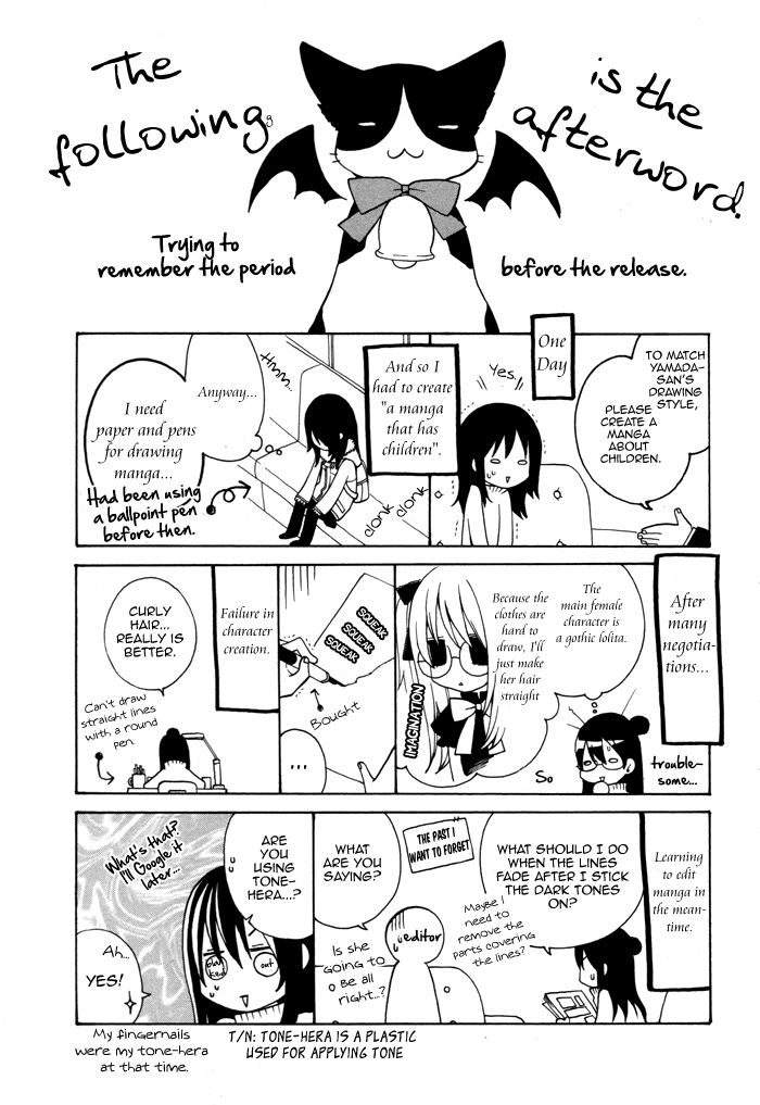 Boku no Ushiro ni Majo ga Iru Chapter 57.5 page 3 - Chapter 57.5