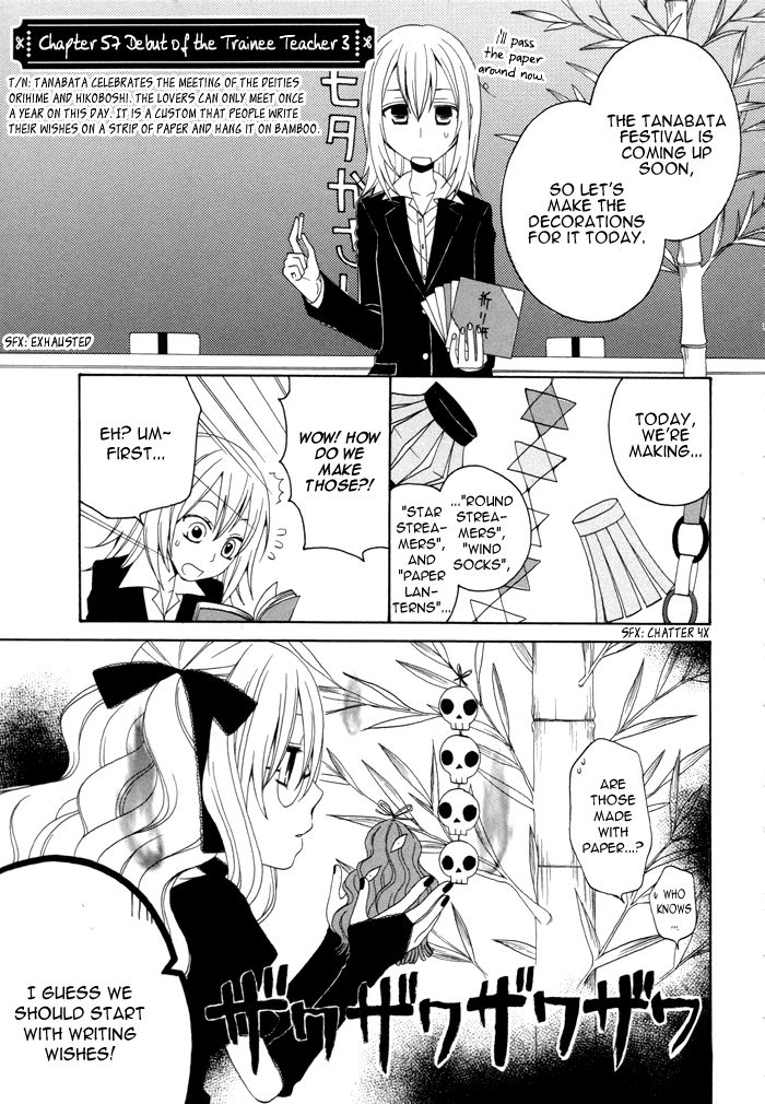 Boku no Ushiro ni Majo ga Iru Chapter 57 page 2 - Chapter 57
