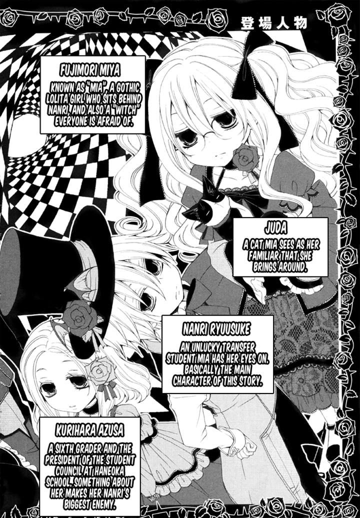 Boku no Ushiro ni Majo ga Iru Chapter 58 page 3 - Chapter 58