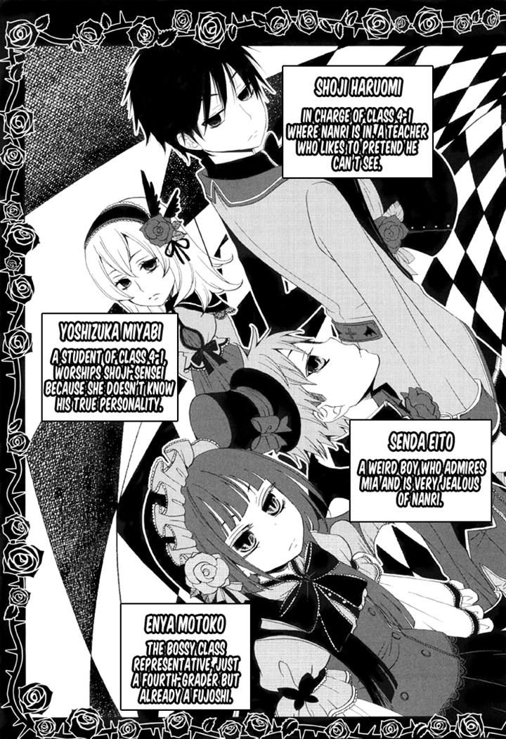 Boku no Ushiro ni Majo ga Iru Chapter 58 page 4 - Chapter 58