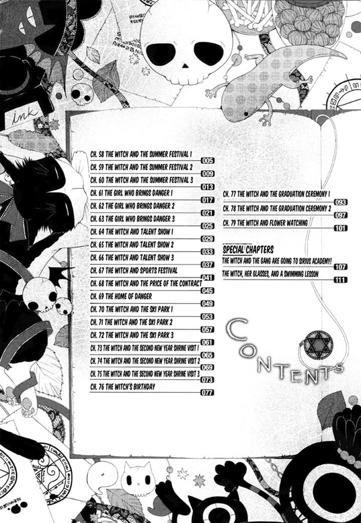 Boku no Ushiro ni Majo ga Iru Chapter 58 page 5 - Chapter 58