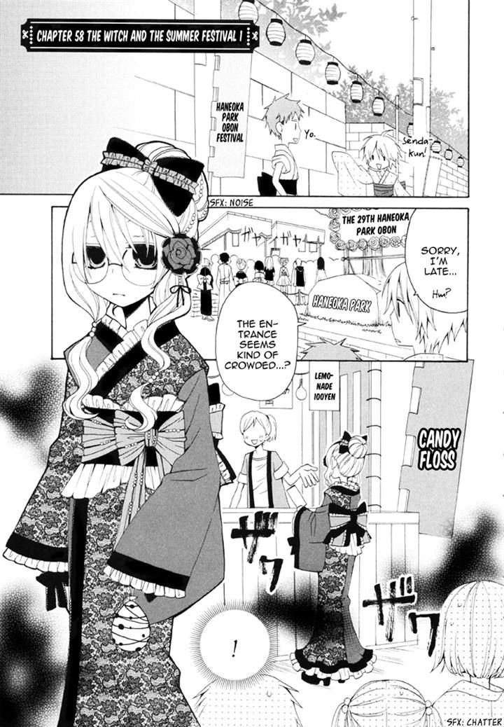 Boku no Ushiro ni Majo ga Iru Chapter 58 page 6 - Chapter 58