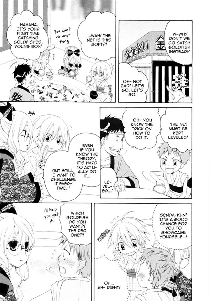 Boku no Ushiro ni Majo ga Iru Chapter 58 page 8 - Chapter 58
