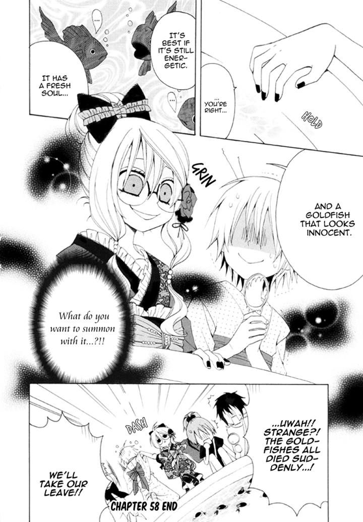 Boku no Ushiro ni Majo ga Iru Chapter 58 page 9 - Chapter 58