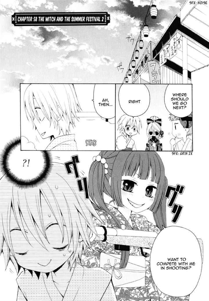 Boku no Ushiro ni Majo ga Iru Chapter 59 page 1 - Chapter 59