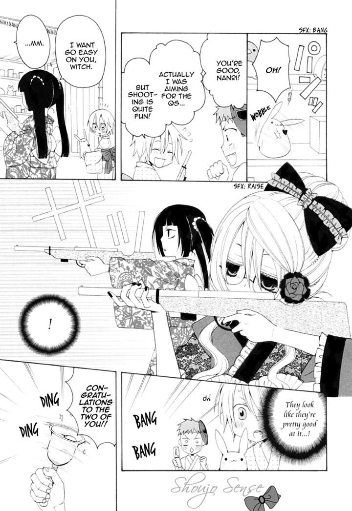 Boku no Ushiro ni Majo ga Iru Chapter 59 page 3 - Chapter 59