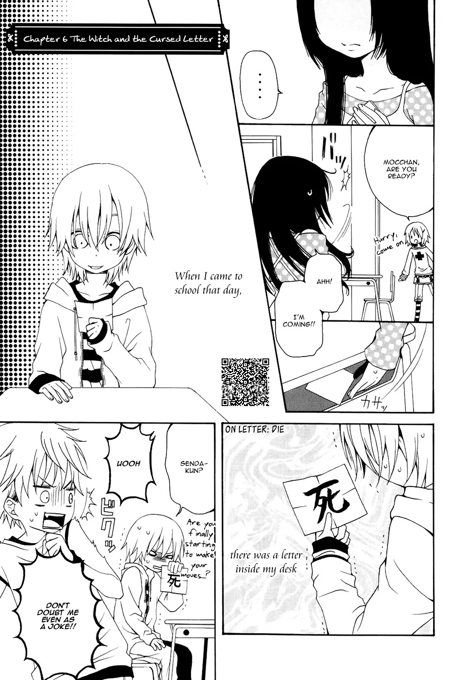 Boku no Ushiro ni Majo ga Iru Chapter 6 page 2 - Chapter 6