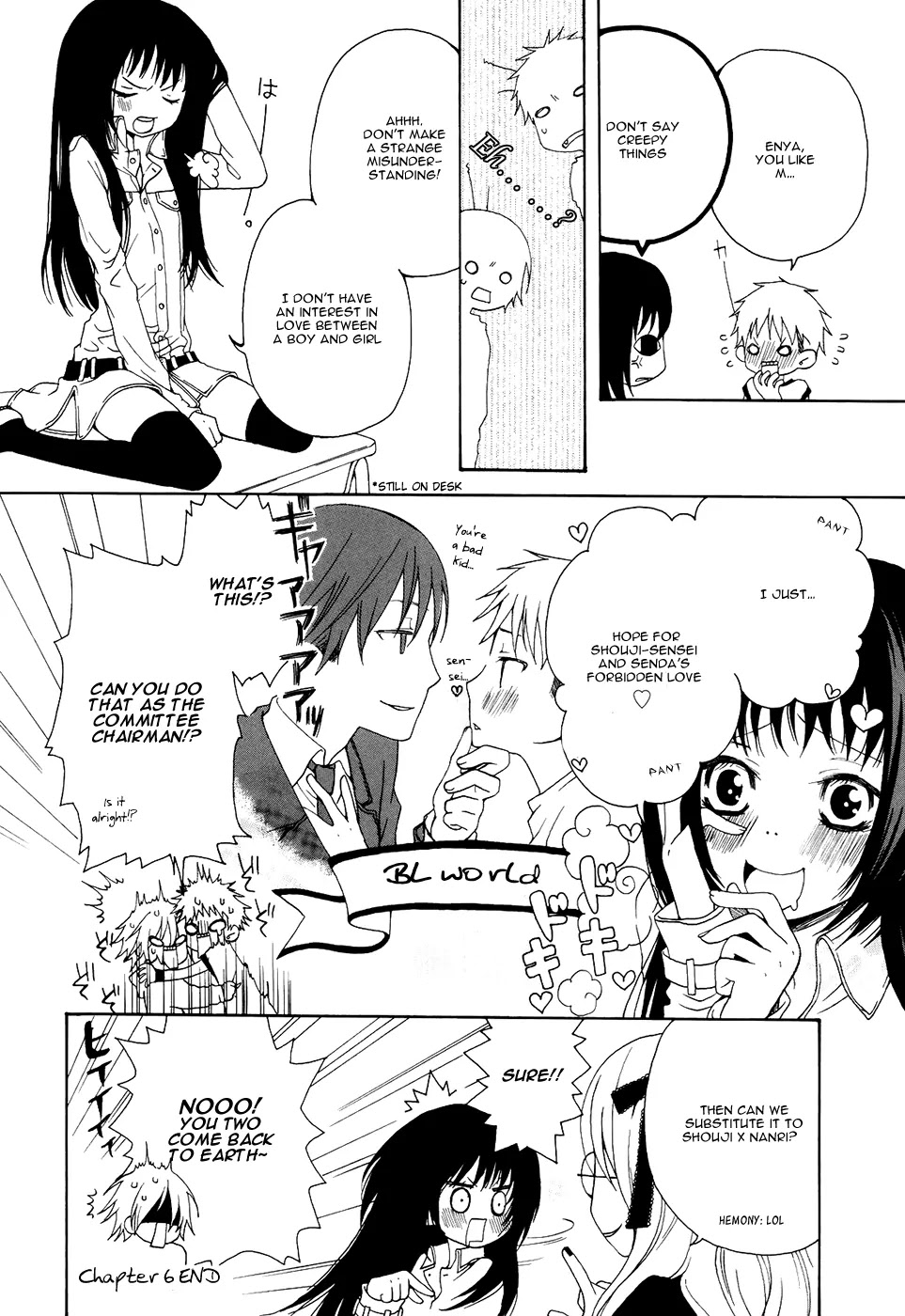 Boku no Ushiro ni Majo ga Iru Chapter 6 page 5 - Chapter 6