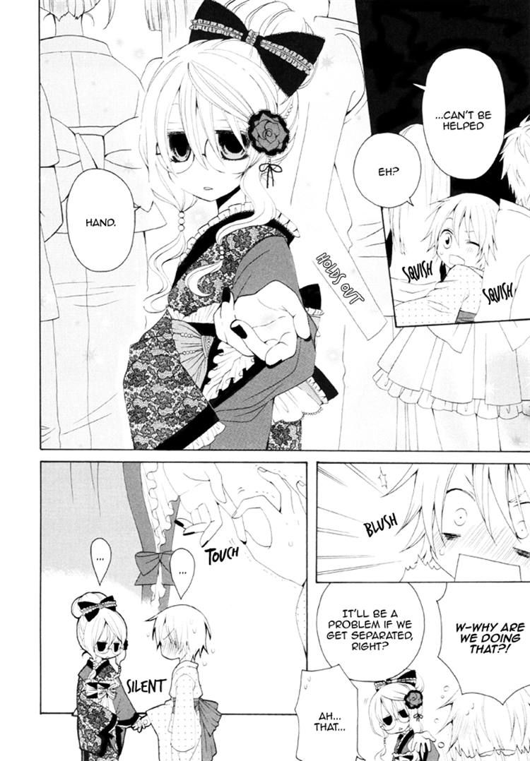 Boku no Ushiro ni Majo ga Iru Chapter 60 page 2 - Chapter 60