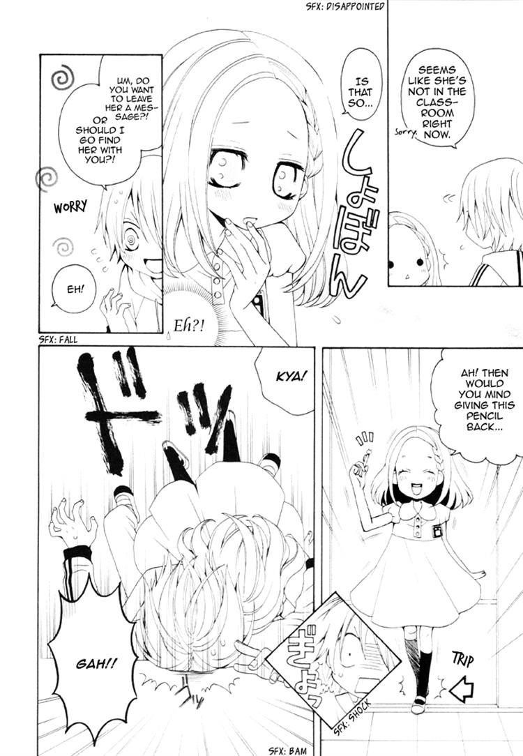 Boku no Ushiro ni Majo ga Iru Chapter 61 page 2 - Chapter 61