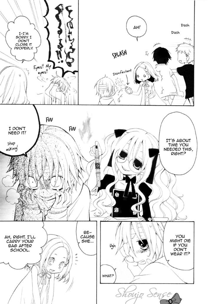Boku no Ushiro ni Majo ga Iru Chapter 63 page 3 - Chapter 63