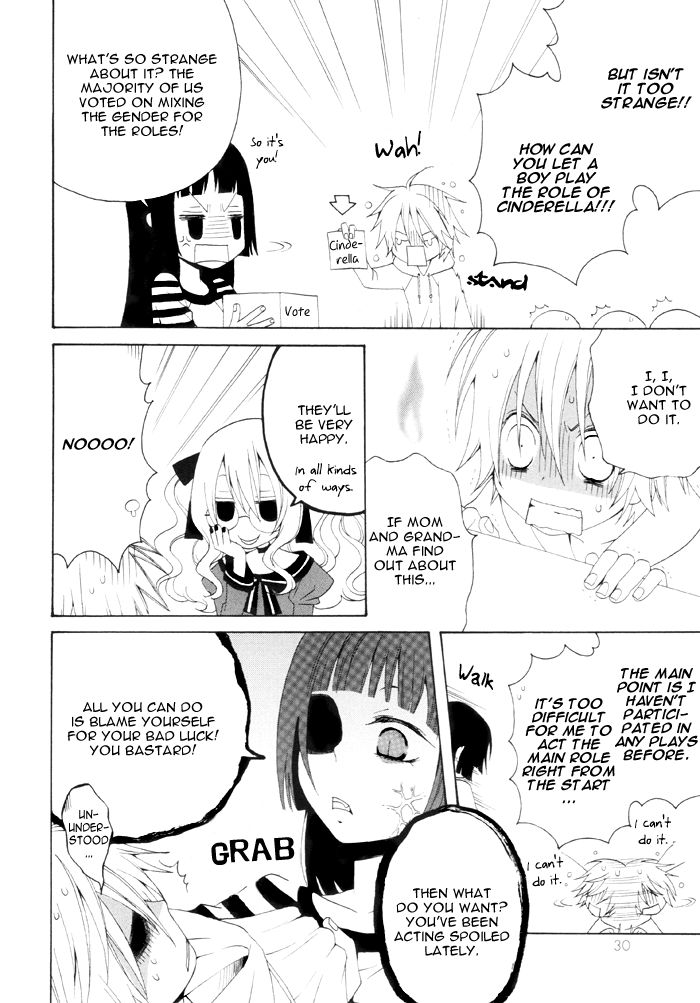Boku no Ushiro ni Majo ga Iru Chapter 64 page 3 - Chapter 64