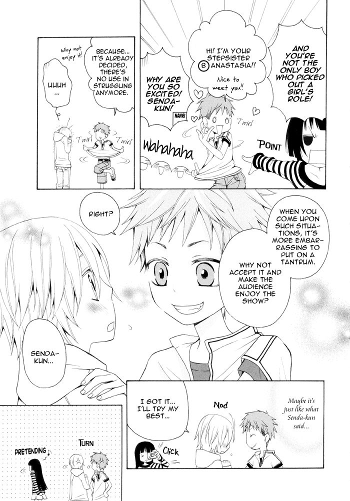 Boku no Ushiro ni Majo ga Iru Chapter 64 page 4 - Chapter 64