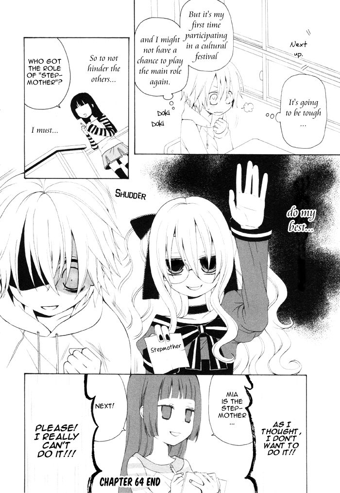 Boku no Ushiro ni Majo ga Iru Chapter 64 page 5 - Chapter 64