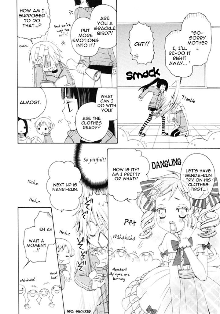 Boku no Ushiro ni Majo ga Iru Chapter 65 page 2 - Chapter 65