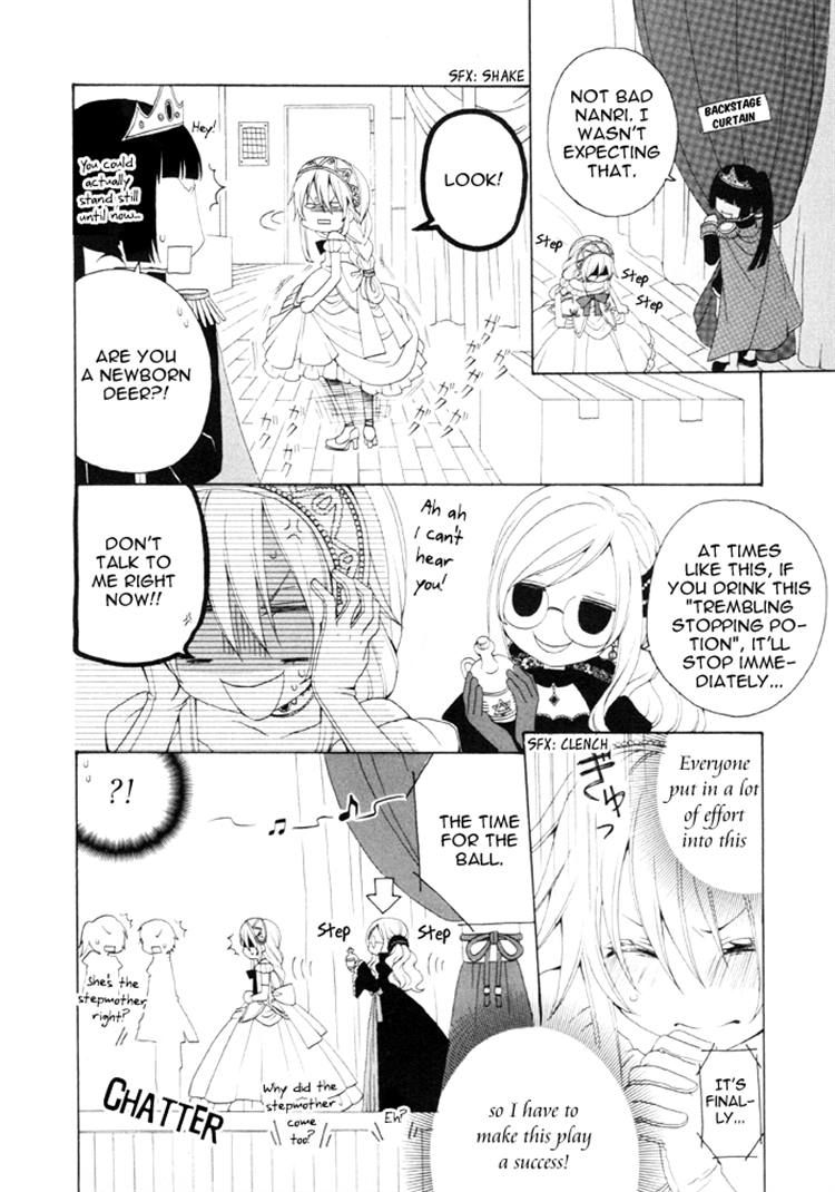 Boku no Ushiro ni Majo ga Iru Chapter 66 page 2 - Chapter 66