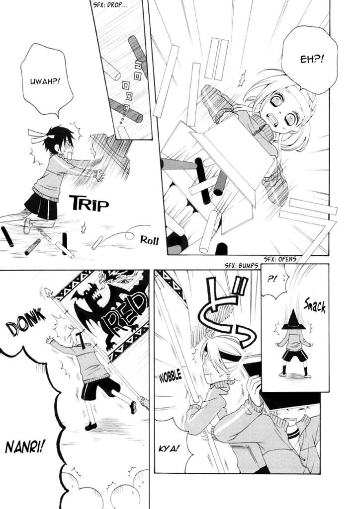 Boku no Ushiro ni Majo ga Iru Chapter 67 page 3 - Chapter 67