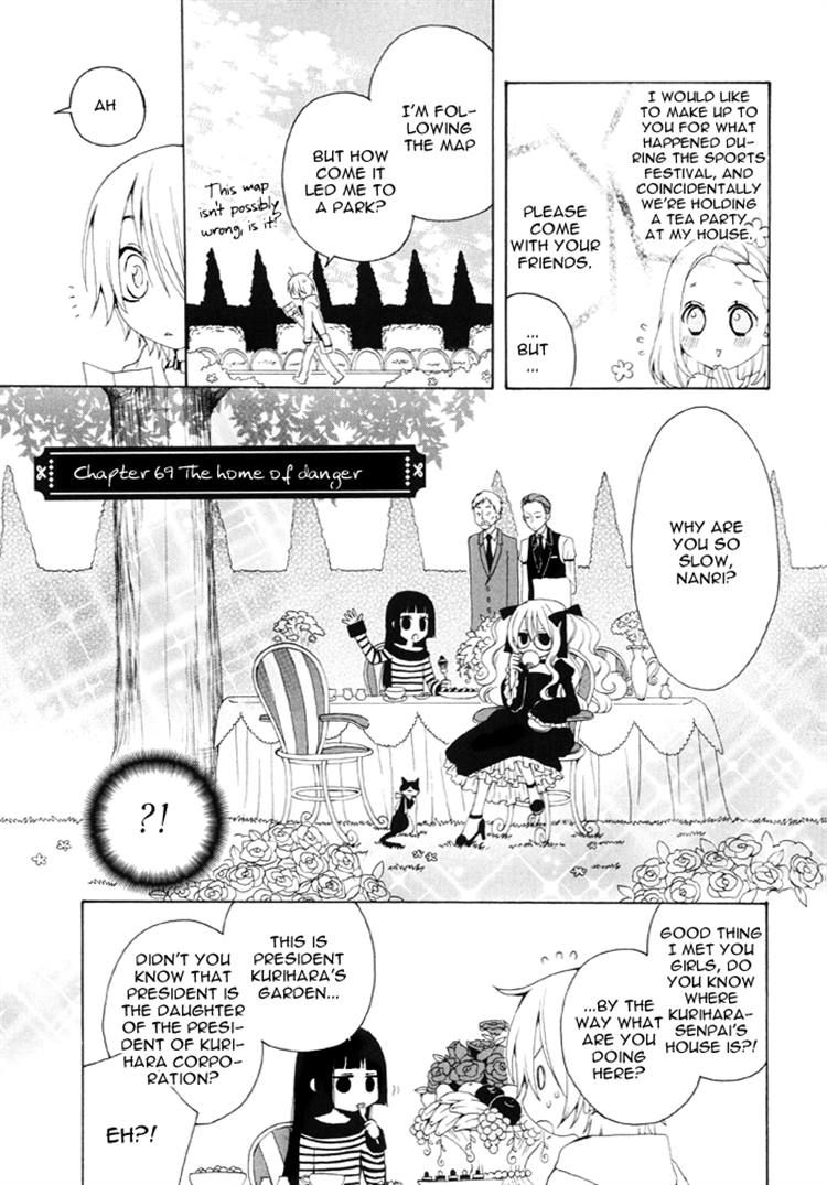 Boku no Ushiro ni Majo ga Iru Chapter 69 page 1 - Chapter 69