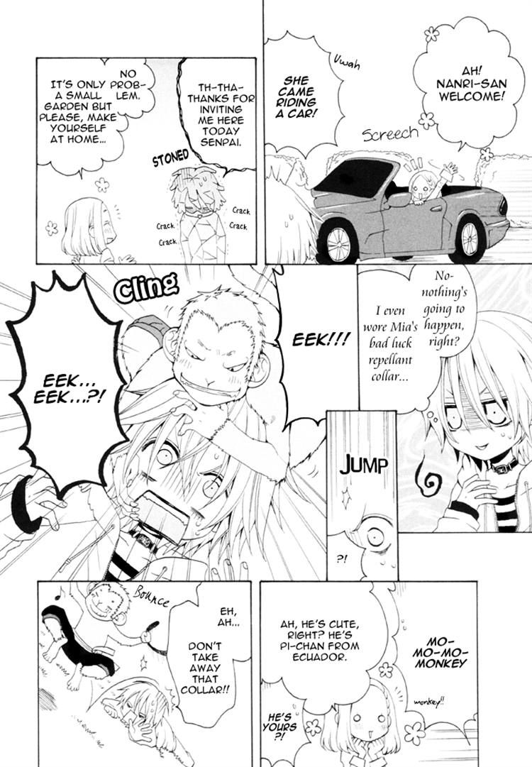 Boku no Ushiro ni Majo ga Iru Chapter 69 page 2 - Chapter 69